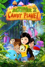 Jungle Master 2: Candy Planet (2016)