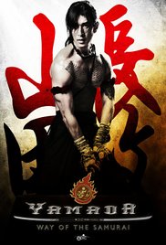 Watch Full Movie :The Samurai of Ayothaya (2010)
